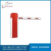 Αυτόματη πύλη εμποδίων