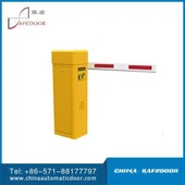 Μπουμ Barrier Gate