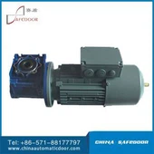 Ανοιχτήρι υψηλής ταχύτητας